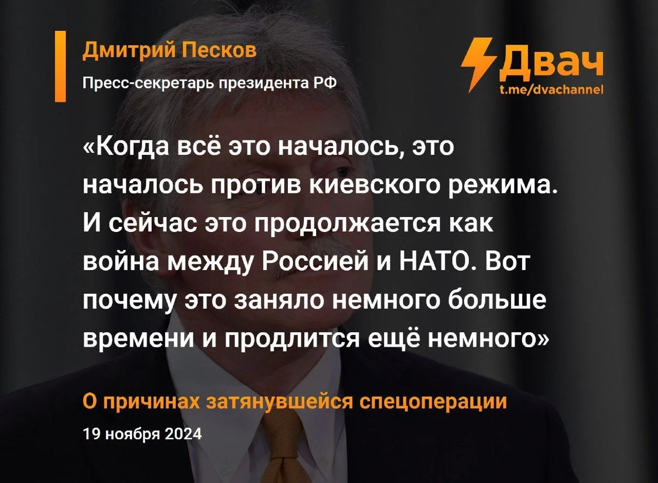 Изображение к публикации