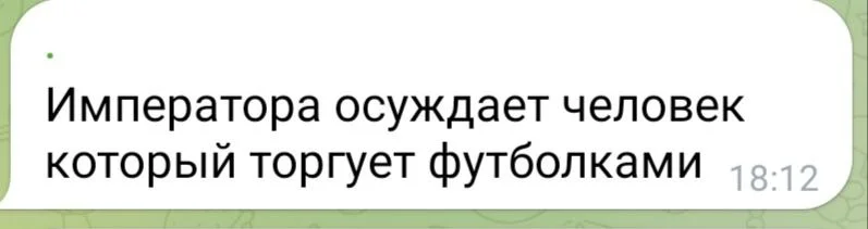 Изображение к публикации