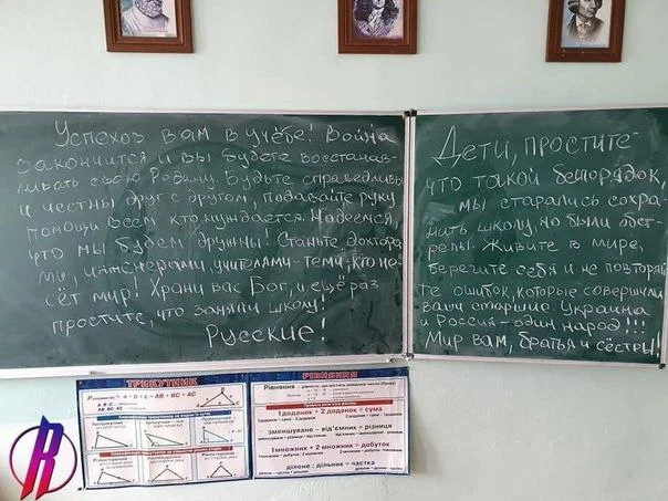 Изображение к публикации