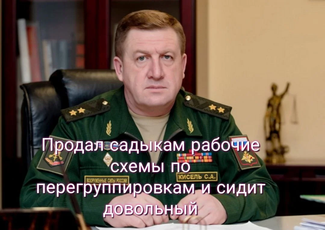 Изображение к публикации