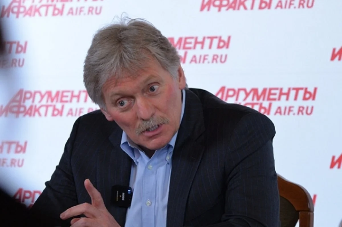 Изображение к публикации
