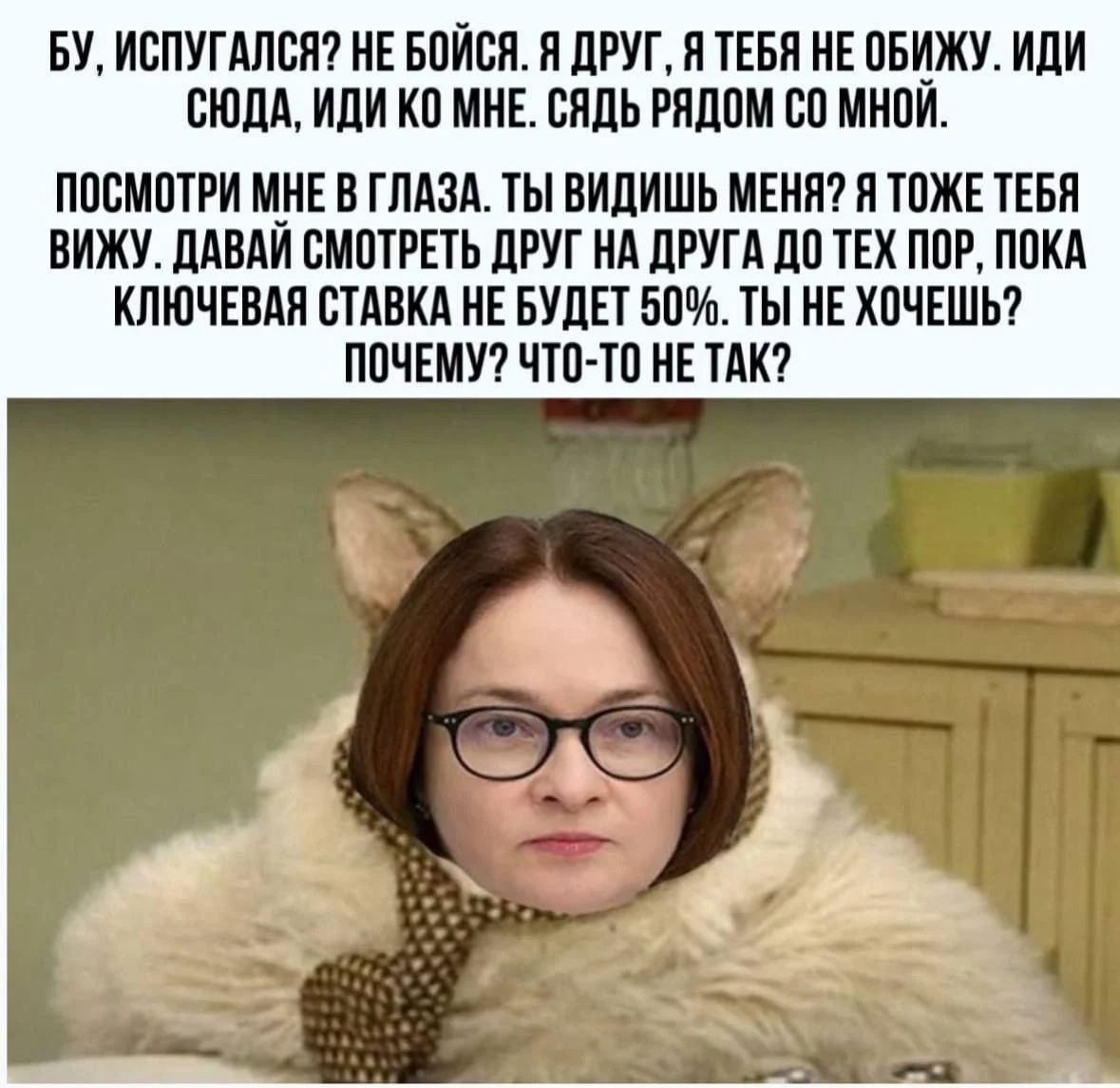 Изображение к публикации