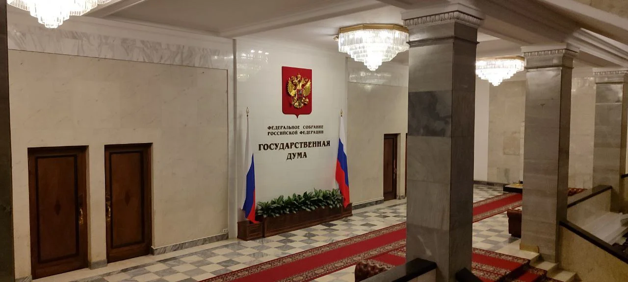 Изображение к публикации