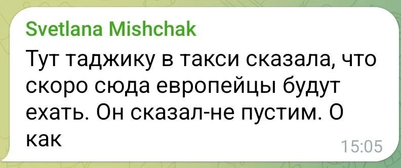 Изображение к публикации
