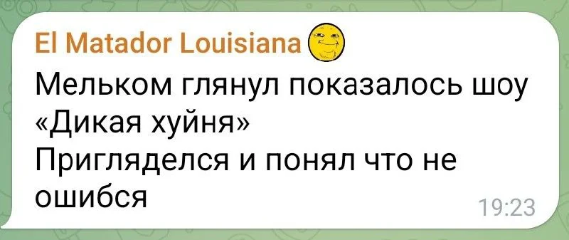 Изображение к публикации