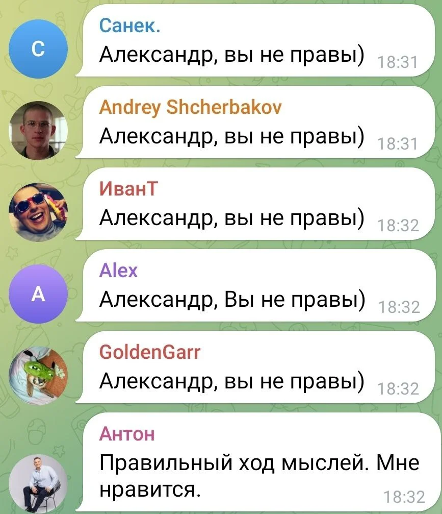 Изображение к публикации