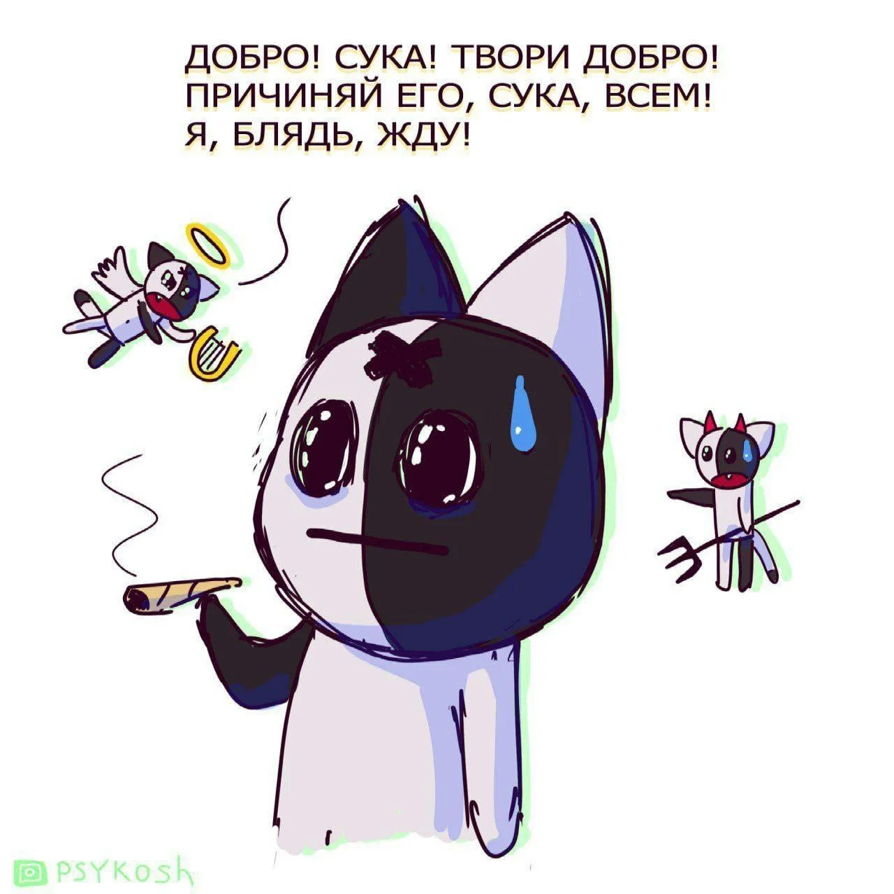 Изображение к публикации