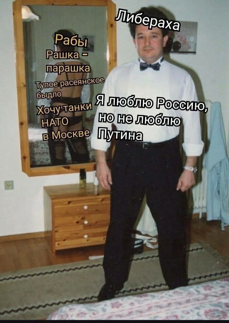 Изображение к публикации