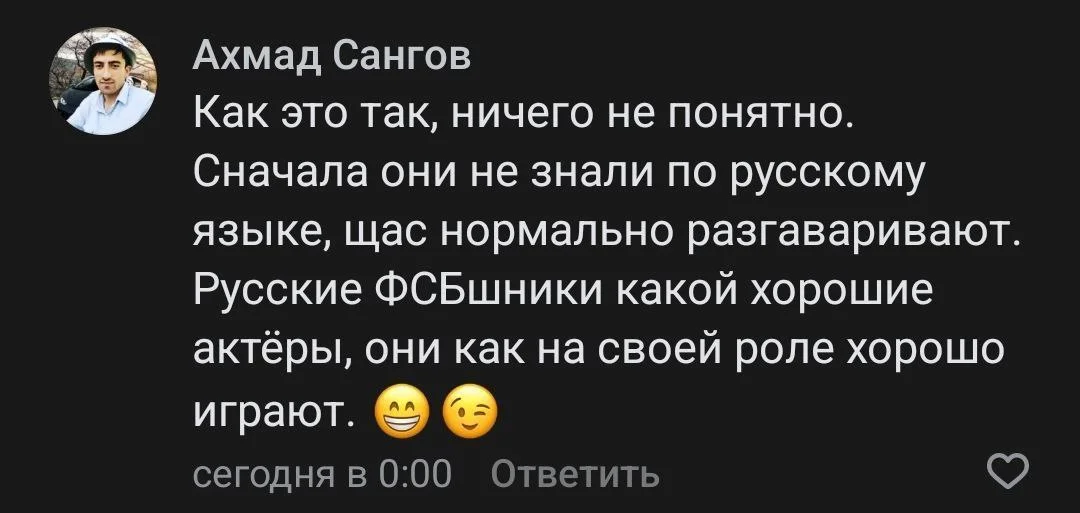Изображение к публикации