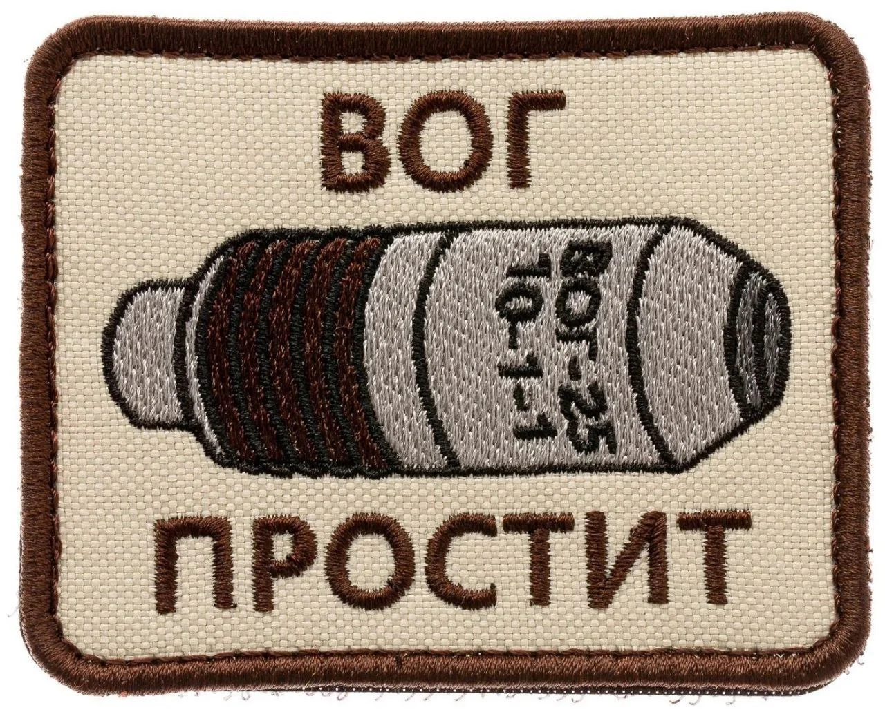 Изображение к публикации