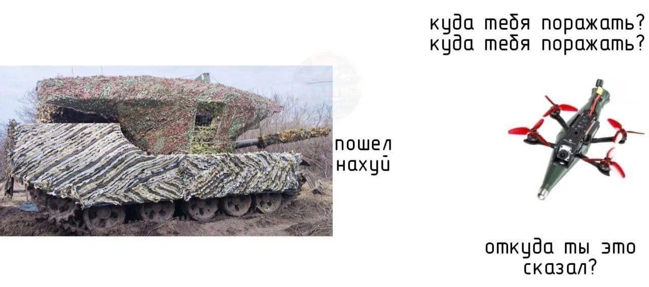 Изображение к публикации