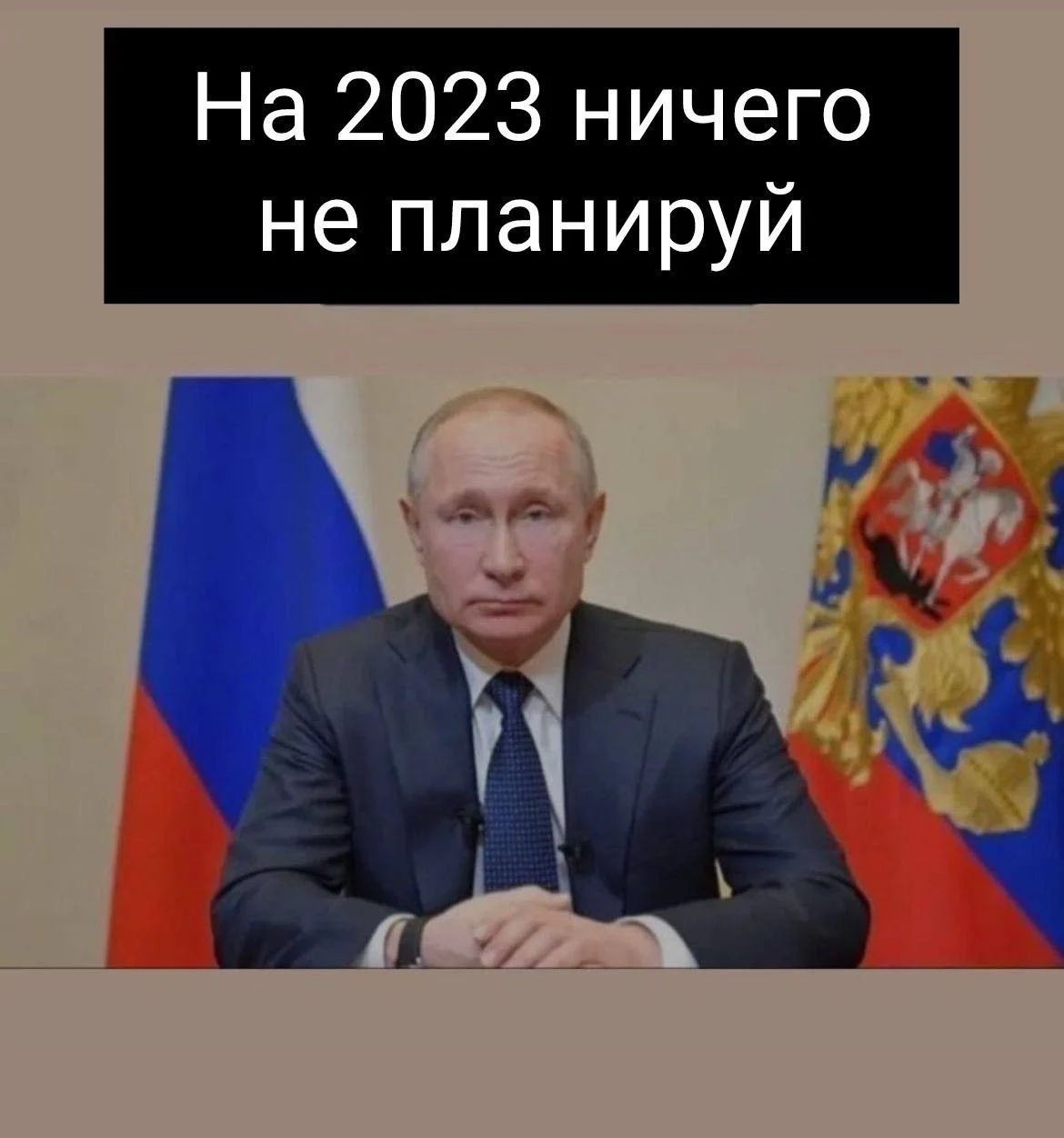 Изображение к публикации