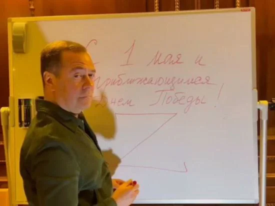 Изображение к публикации