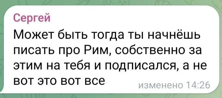 Изображение к публикации