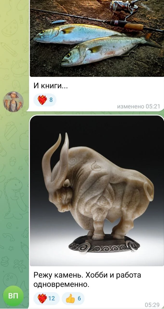 Изображение к публикации