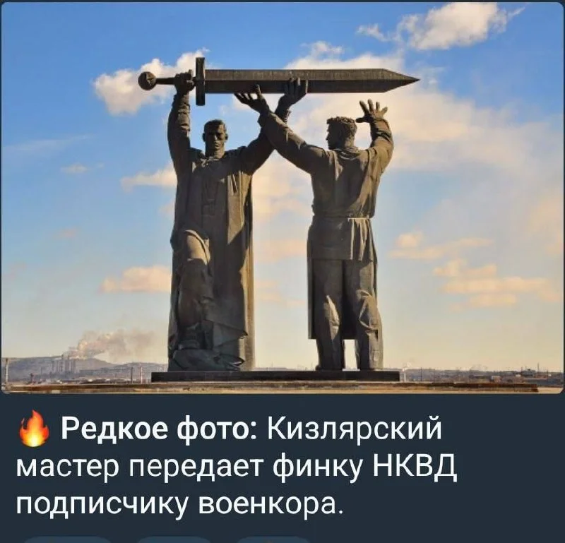 Изображение к публикации