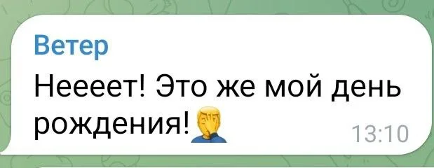 Изображение к публикации