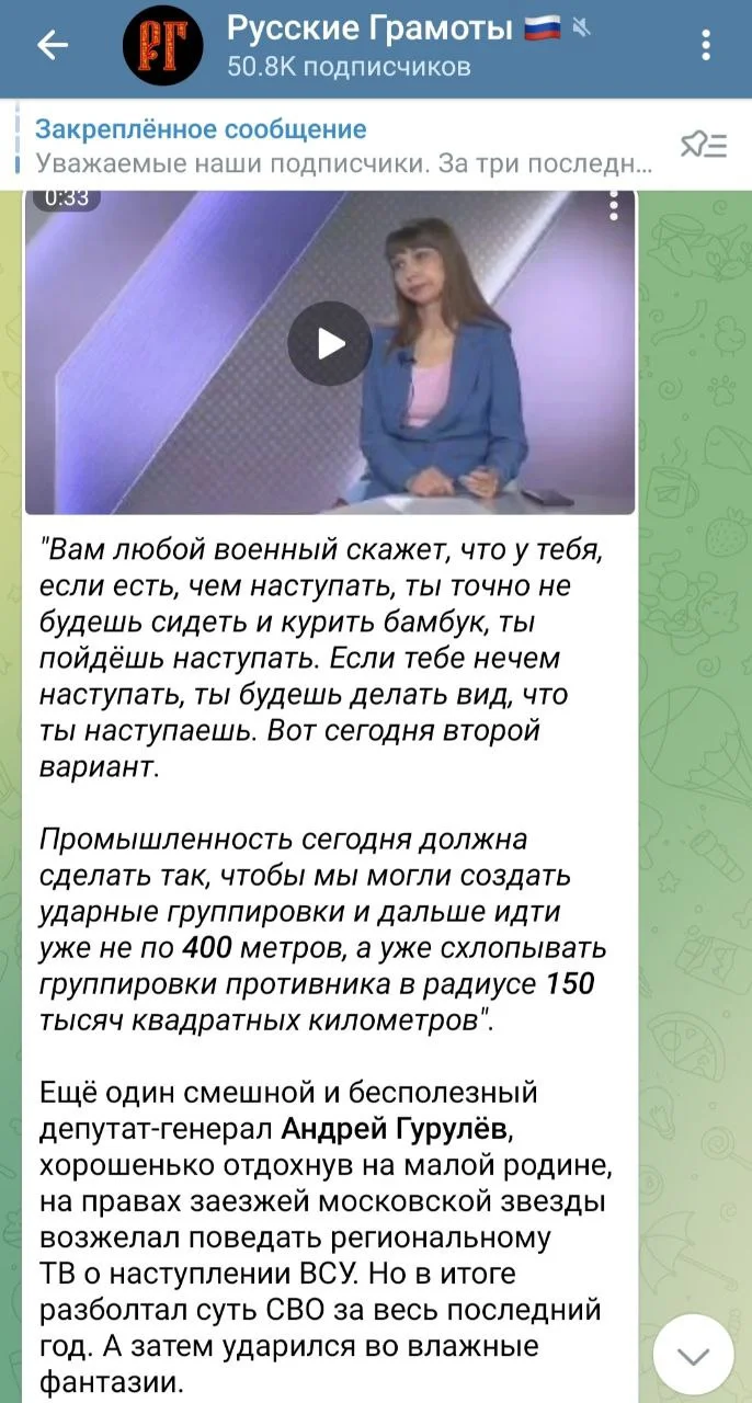 Изображение к публикации