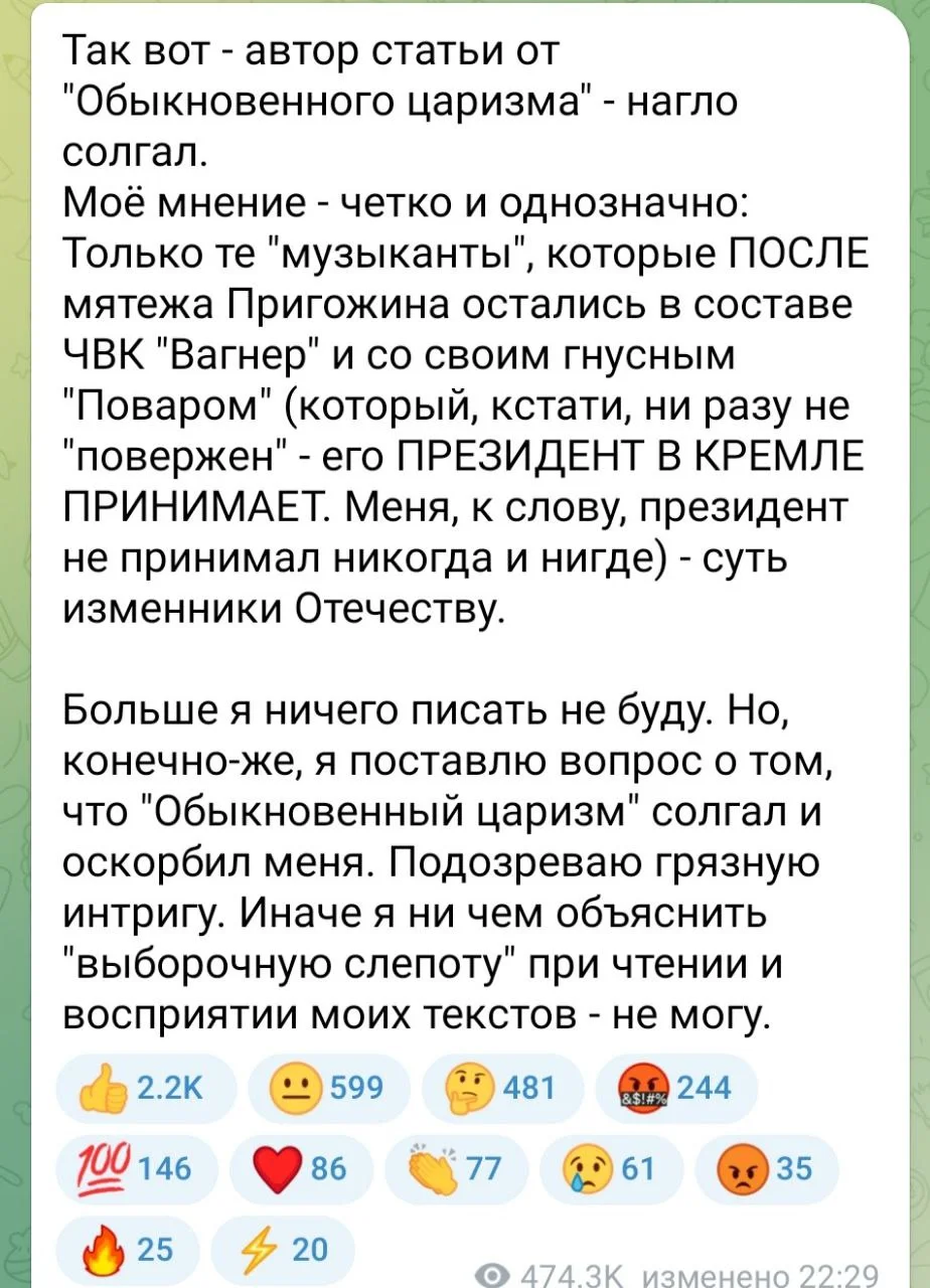 Изображение к публикации