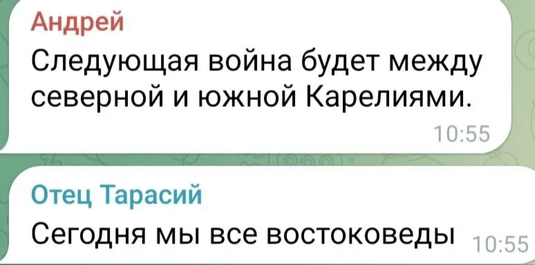 Изображение к публикации