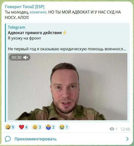 Изображение к публикации