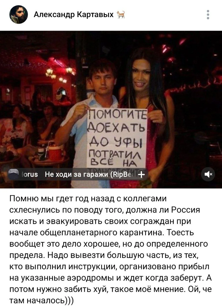 Изображение к публикации