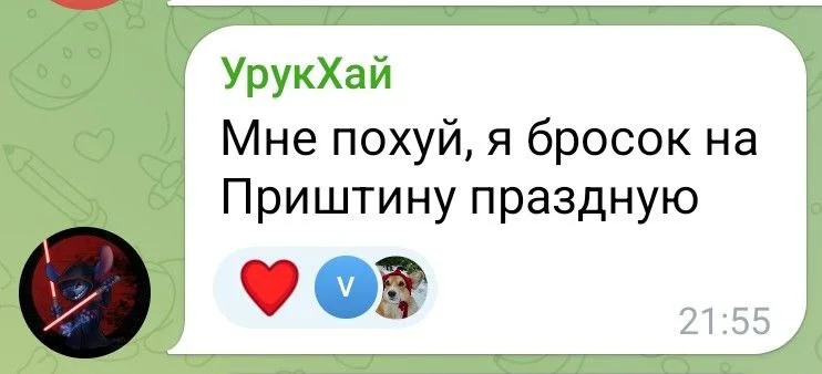 Изображение к публикации
