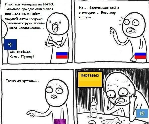 Изображение к публикации
