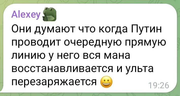 Изображение к публикации