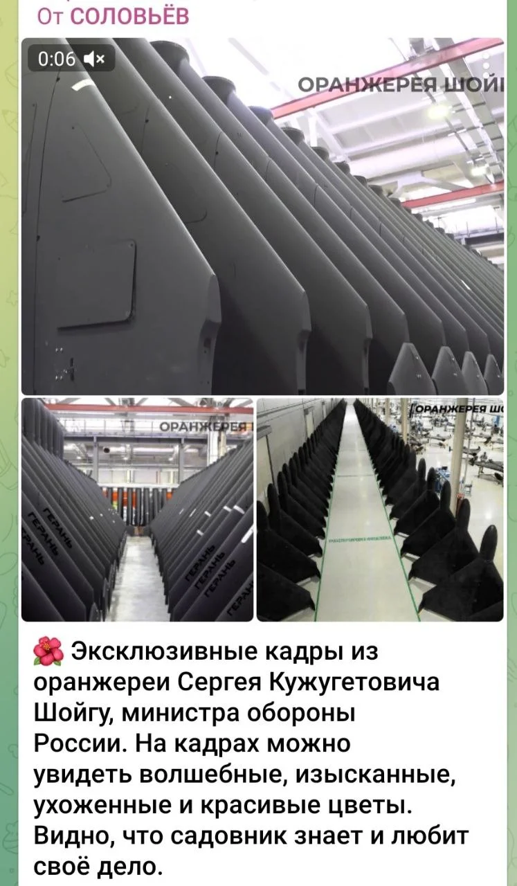 Изображение к публикации