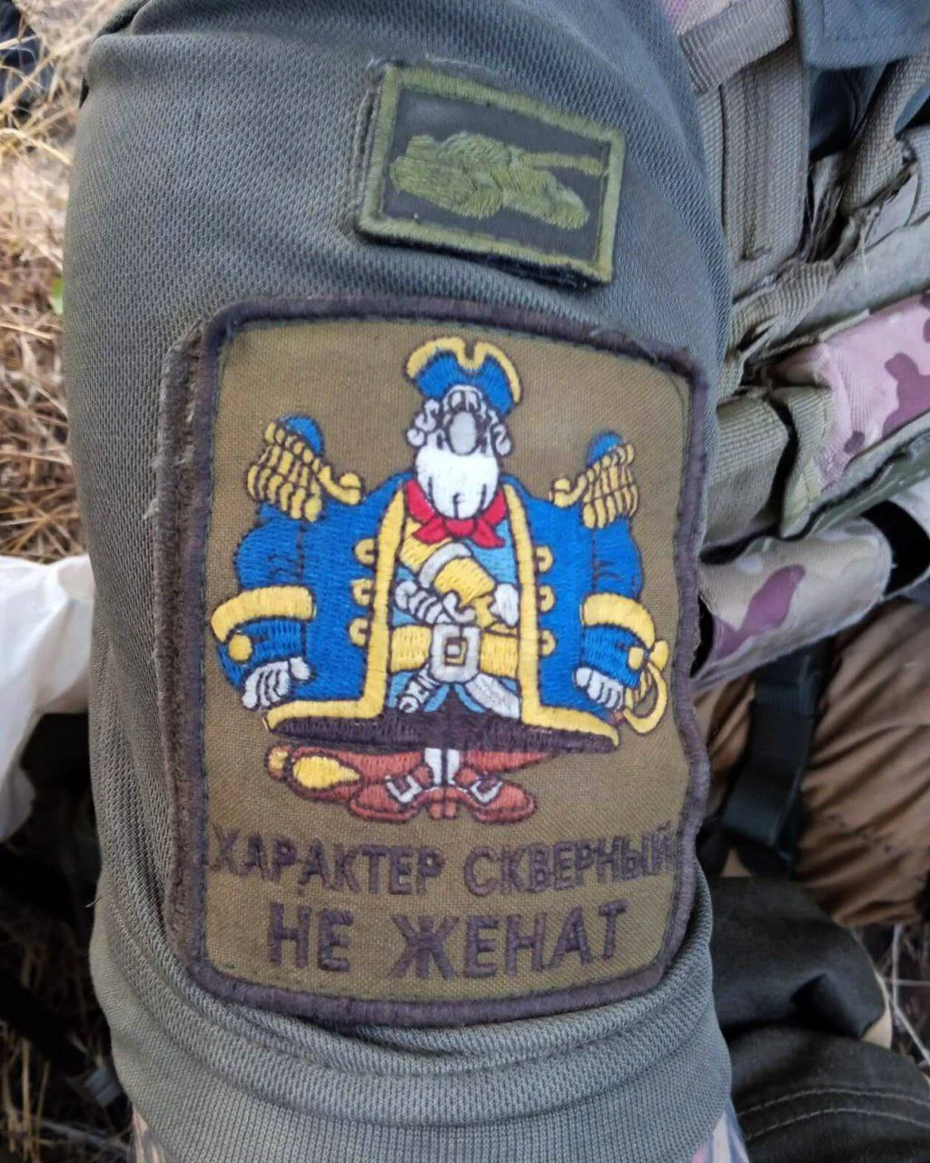 Изображение к публикации