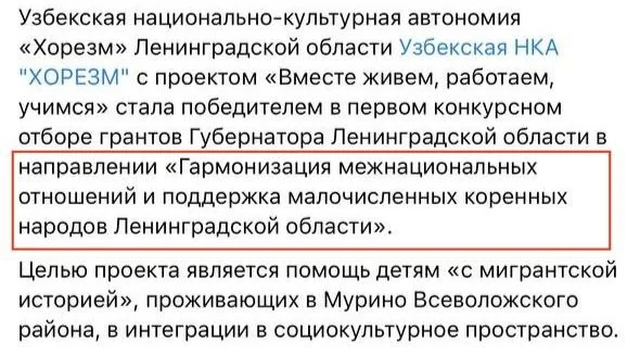 Изображение к публикации