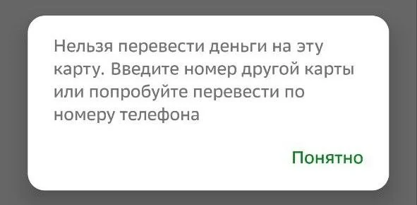 Изображение к публикации