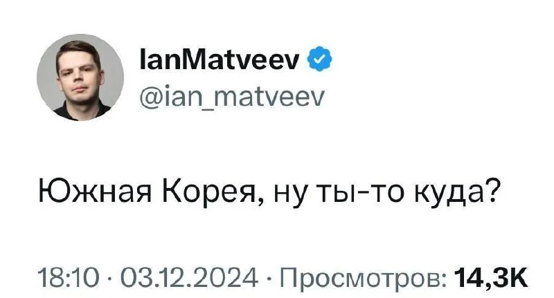 Изображение к публикации