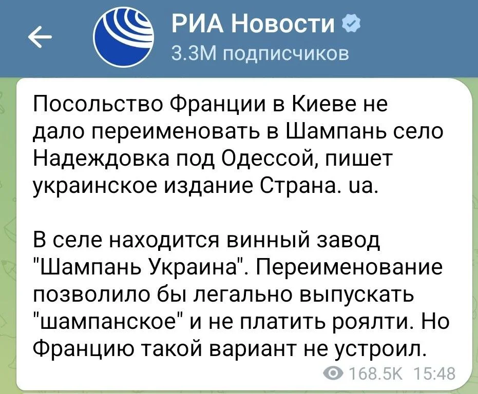 Изображение к публикации