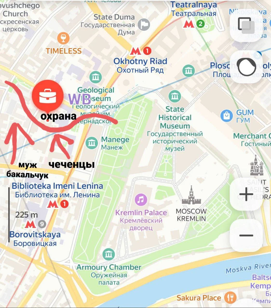 Изображение к публикации