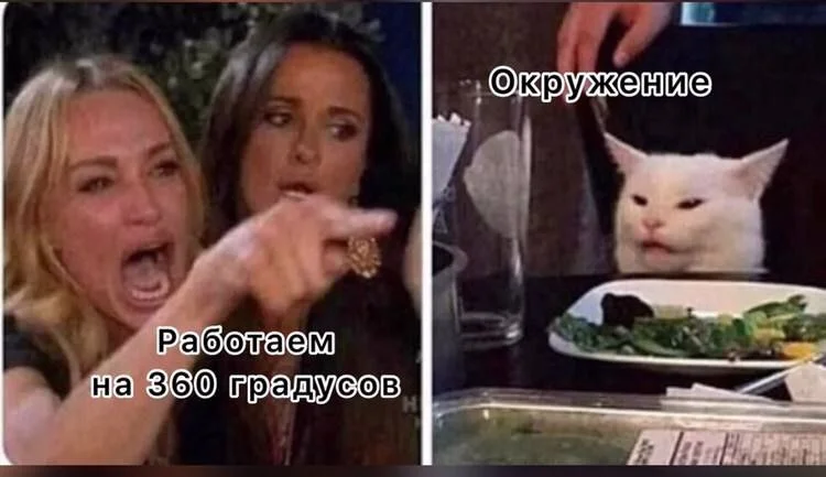 Изображение к публикации