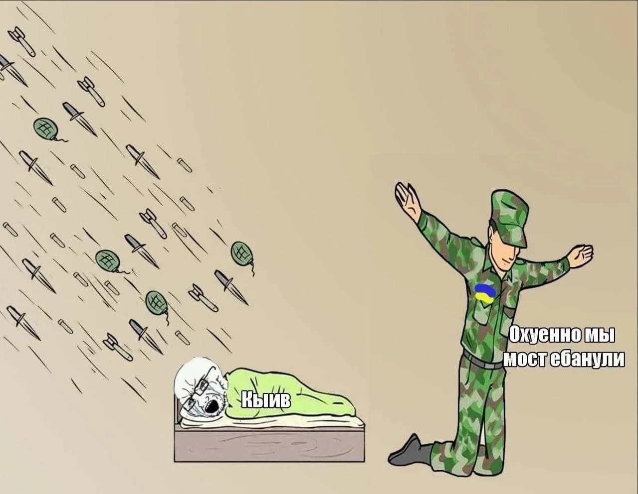 Изображение к публикации