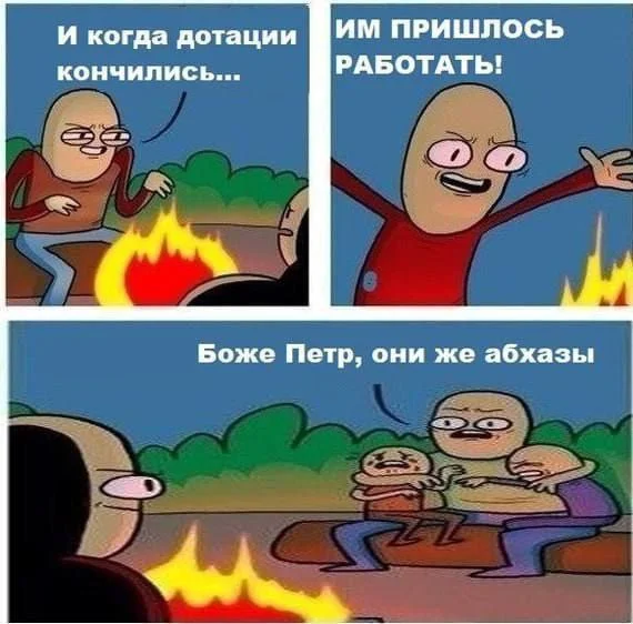 Изображение к публикации