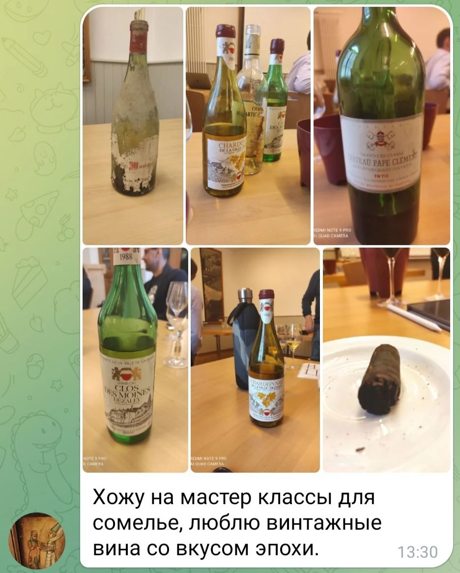 Изображение к публикации