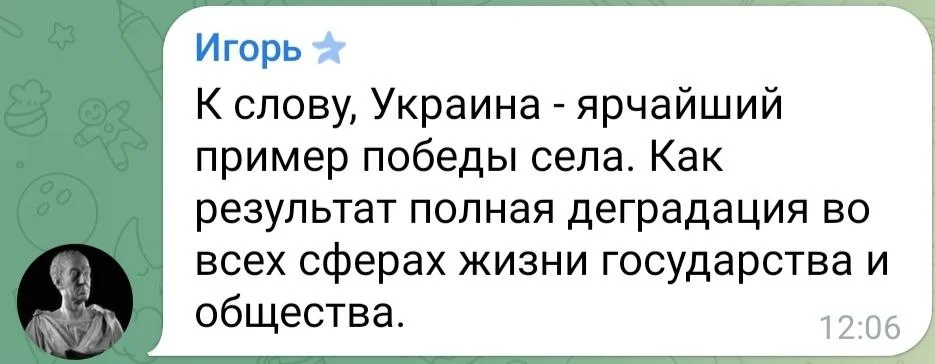 Изображение к публикации