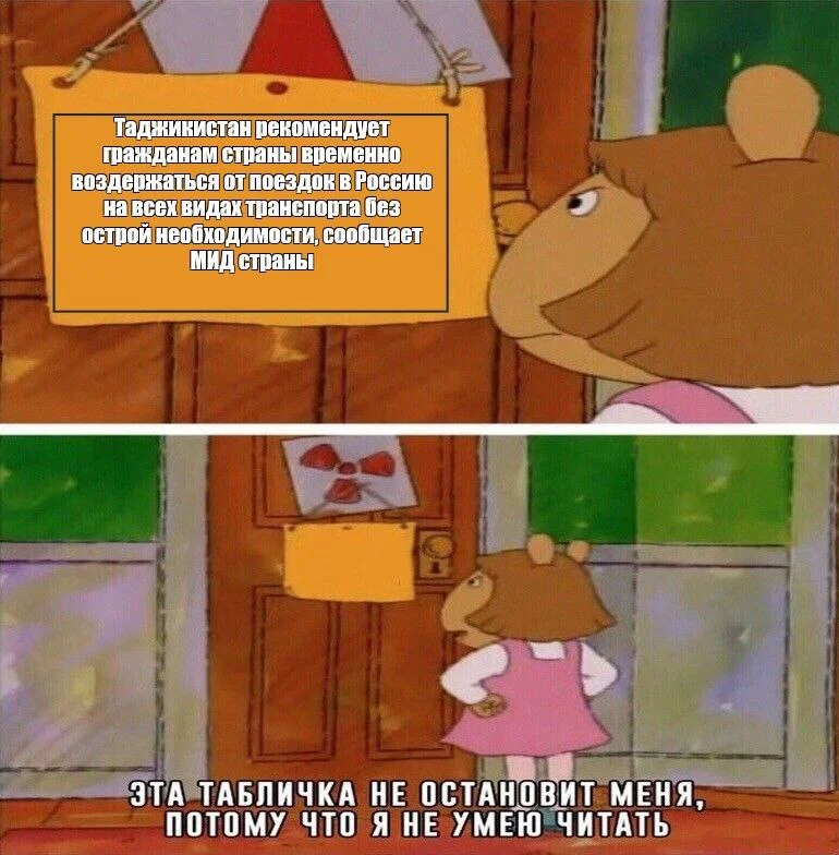 Изображение к публикации