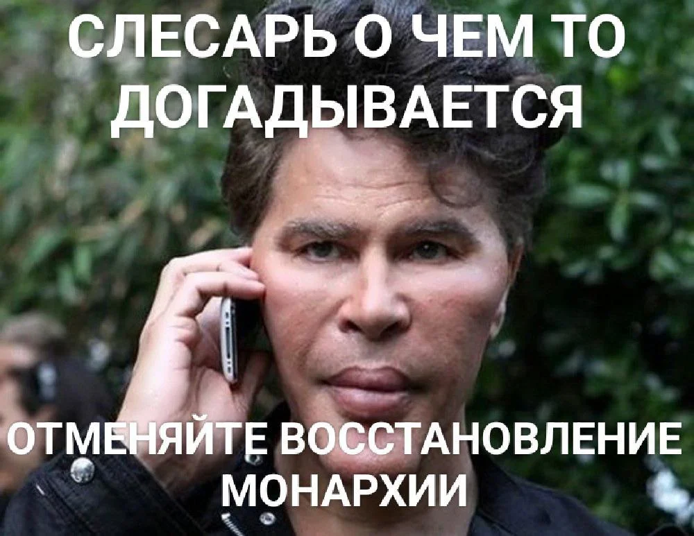 Изображение к публикации