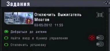 Изображение к публикации