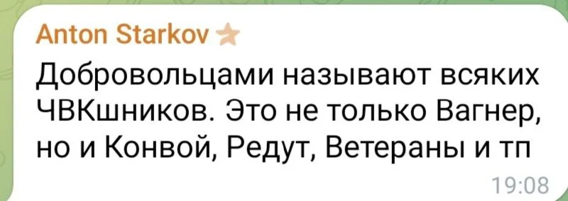 Изображение к публикации