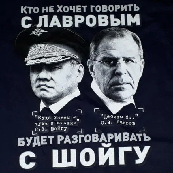 Изображение к публикации