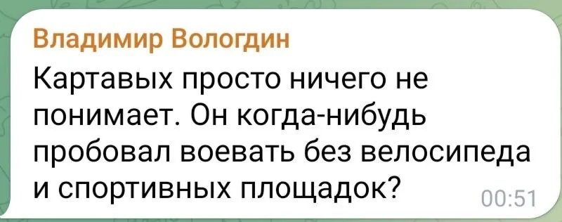 Изображение к публикации