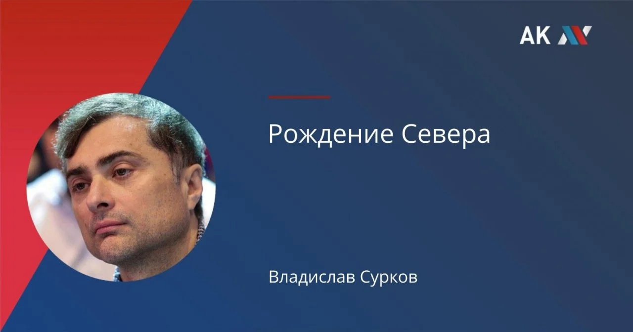 Изображение к публикации