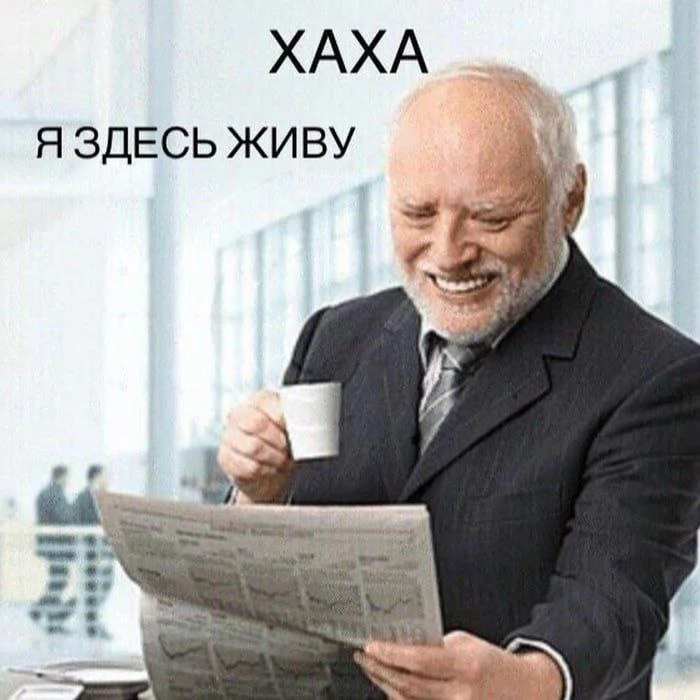 Изображение к публикации