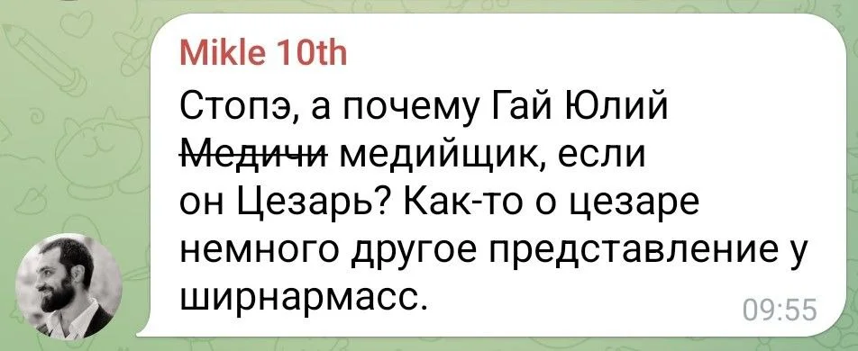 Изображение к публикации